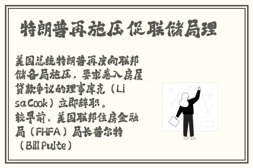 8050午夜免费二级国产精品